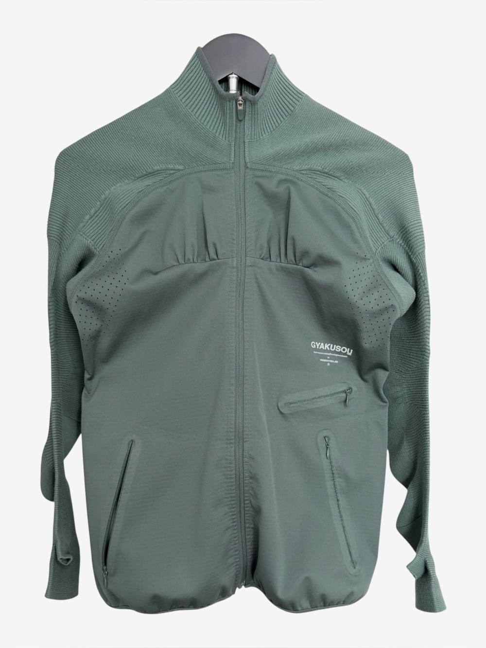 Nike x Undercover Gyakusou Jacket